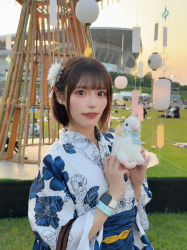 Sayuri