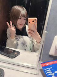 Sayuri
