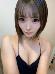 Sayuri