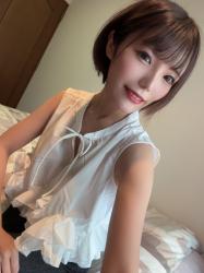 Sayuri