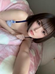 Sayuri