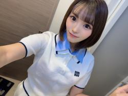Sayuri