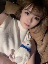 Sayuri