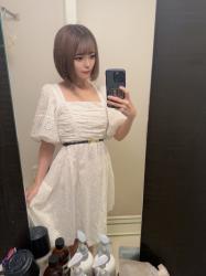 Sayuri