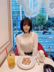 Sayuri