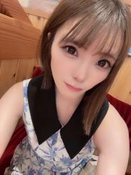 Sayuri