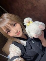 Sayuri