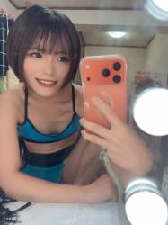 Sayuri