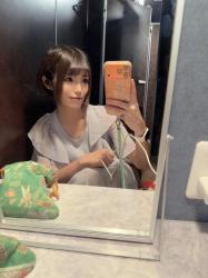 Sayuri