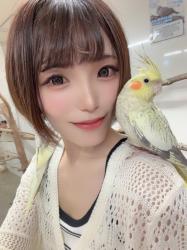 Sayuri