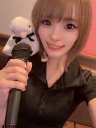 Sayuri