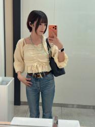 Sayuri