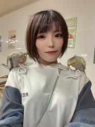 Sayuri