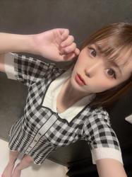 Sayuri