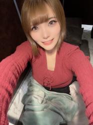 Sayuri