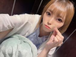 Sayuri