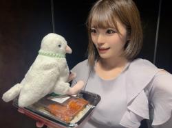 Sayuri