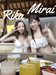 Rika