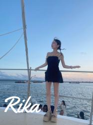 Rika