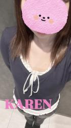 Karen