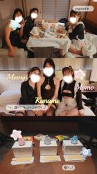 Kaname