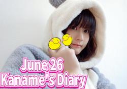 Kaname