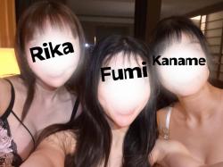 Kaname