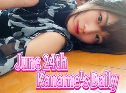 Kaname