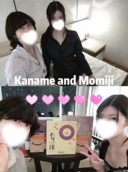 Kaname