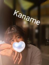 Kaname