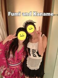 Kaname