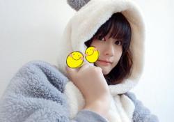 Kaname