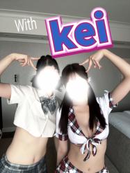 Kaname