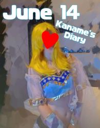 Kaname