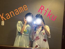 Kaname