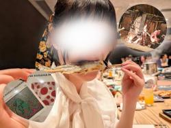 Kaname