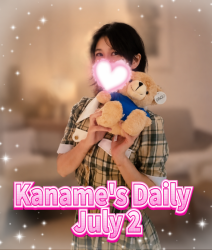 Kaname
