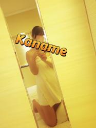 Kaname