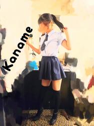 Kaname