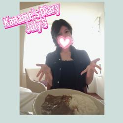 Kaname