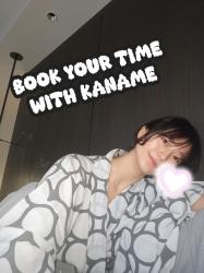 Kaname