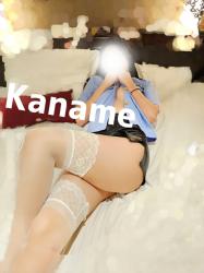 Kaname