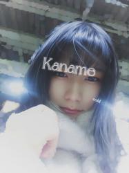 Kaname