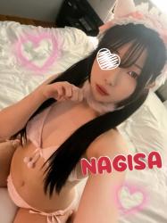 Nagisa