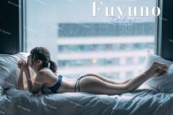 Fuyuno