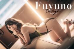 Fuyuno