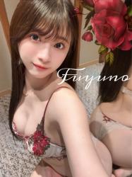 Fuyuno