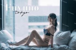 Fuyuno