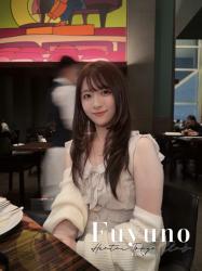 Fuyuno