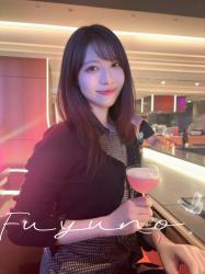 Fuyuno